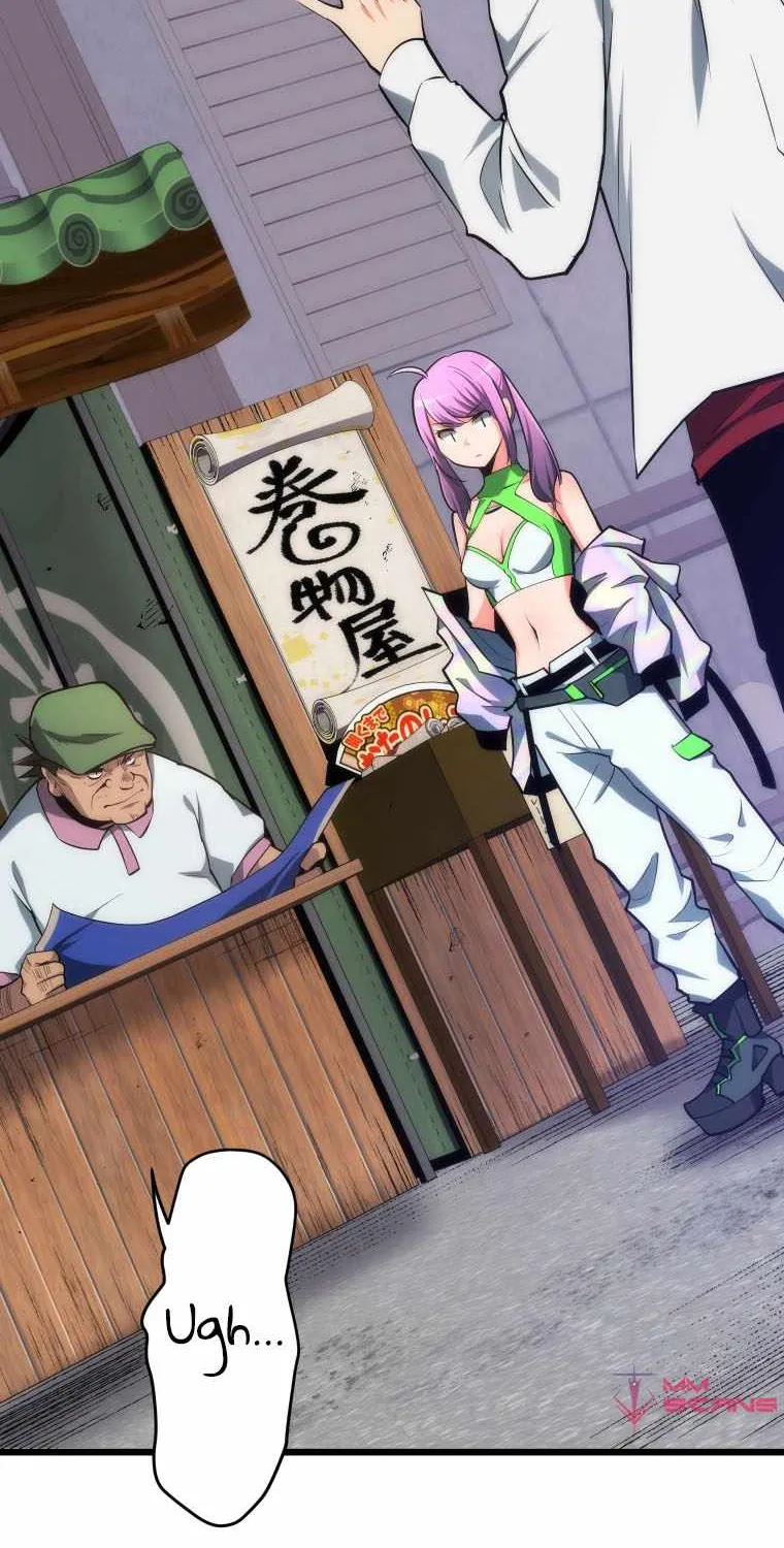 Reverse Tower Dungeon Chapter 12 page 59 - 