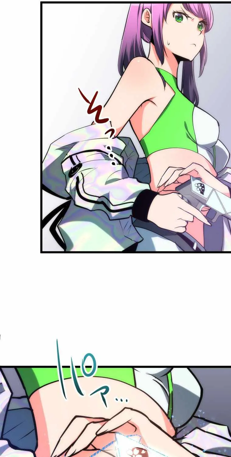 Reverse Tower Dungeon Chapter 12 page 61 - 