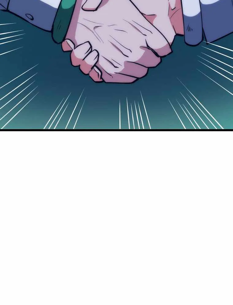 Reverse Tower Dungeon Chapter 14 page 114 - 