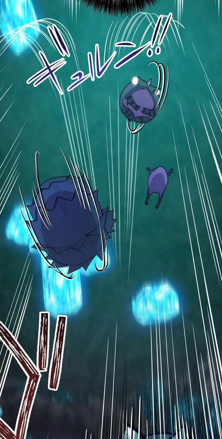 Reverse Tower Dungeon Chapter 14 page 29 - 