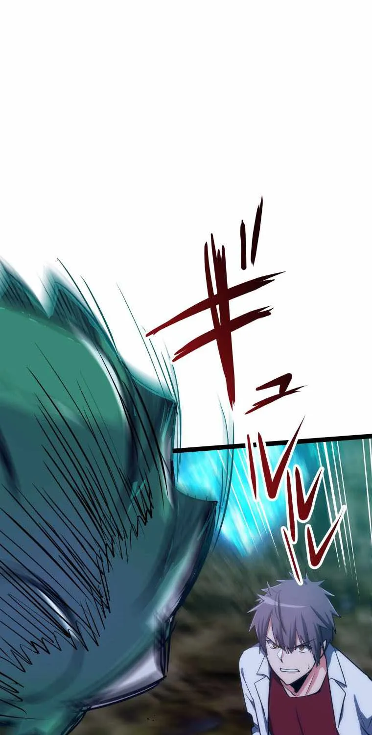 Reverse Tower Dungeon Chapter 14 page 31 - 
