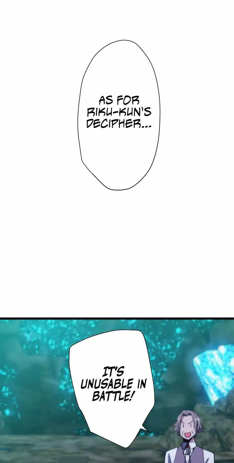 Reverse Tower Dungeon Chapter 14 page 76 - 