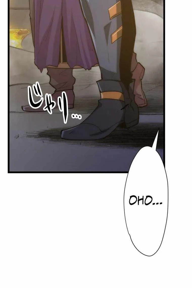 Reverse Tower Dungeon Chapter 15 page 103 - 