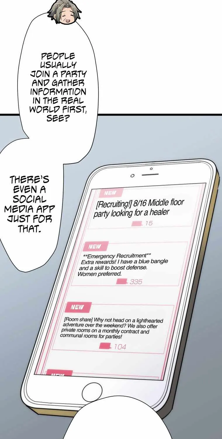 Reverse Tower Dungeon Chapter 15 page 16 - 
