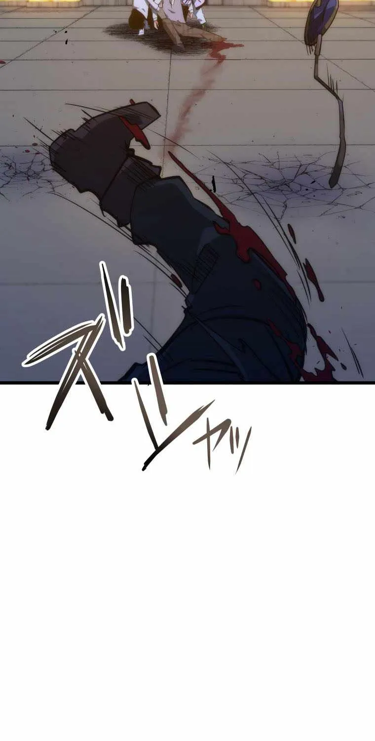 Reverse Tower Dungeon Chapter 17 page 51 - 