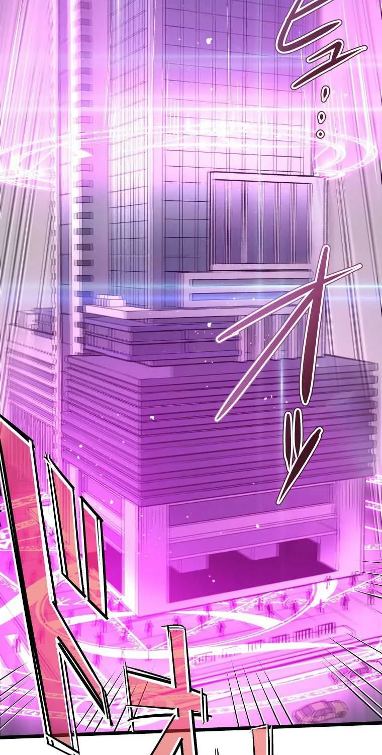 Reverse Tower Dungeon Chapter 2 page 28 - 