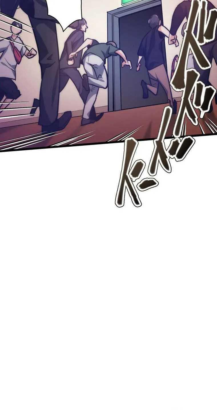 Reverse Tower Dungeon Chapter 2 page 45 - 