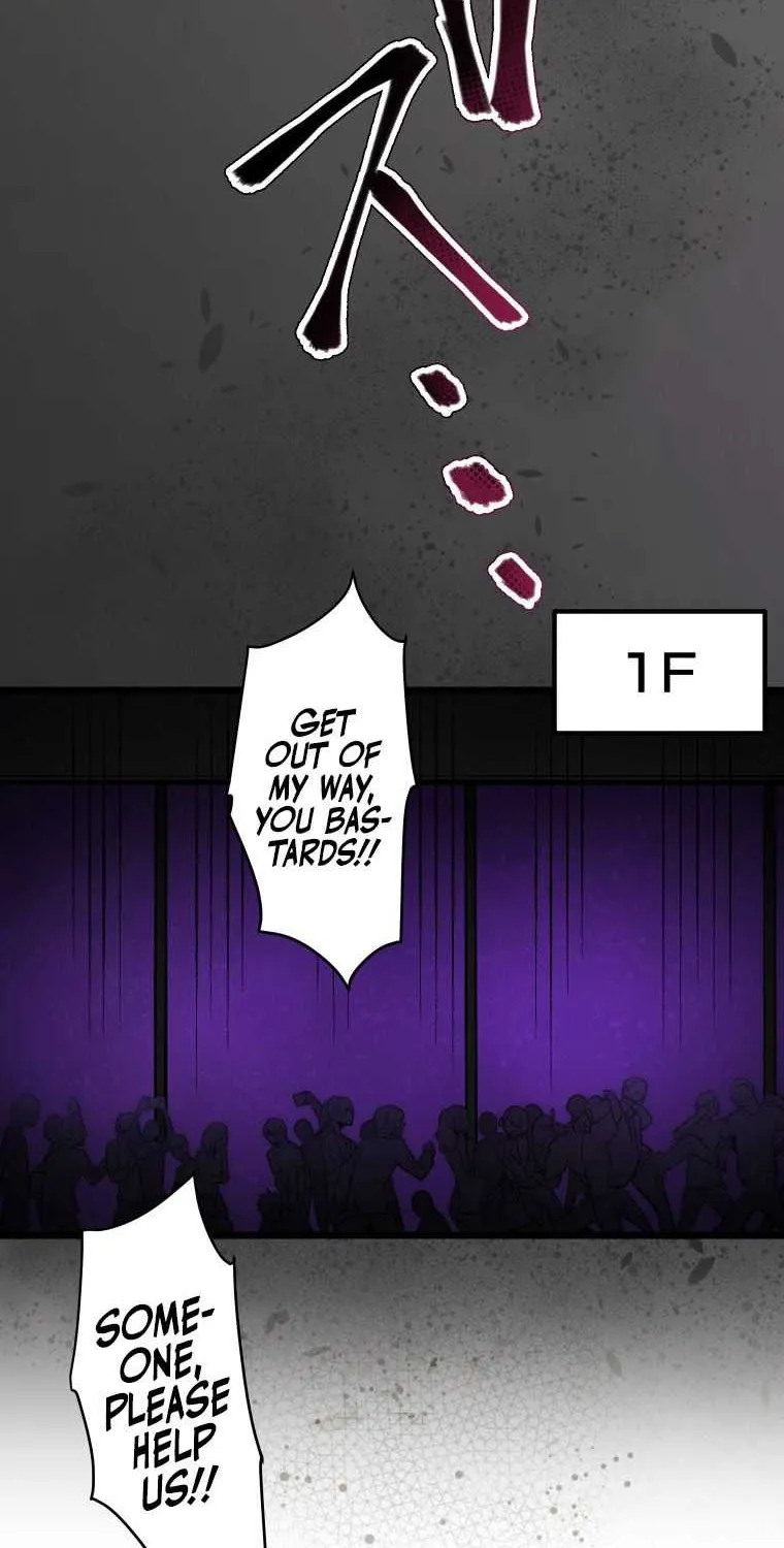 Reverse Tower Dungeon Chapter 2 page 51 - 