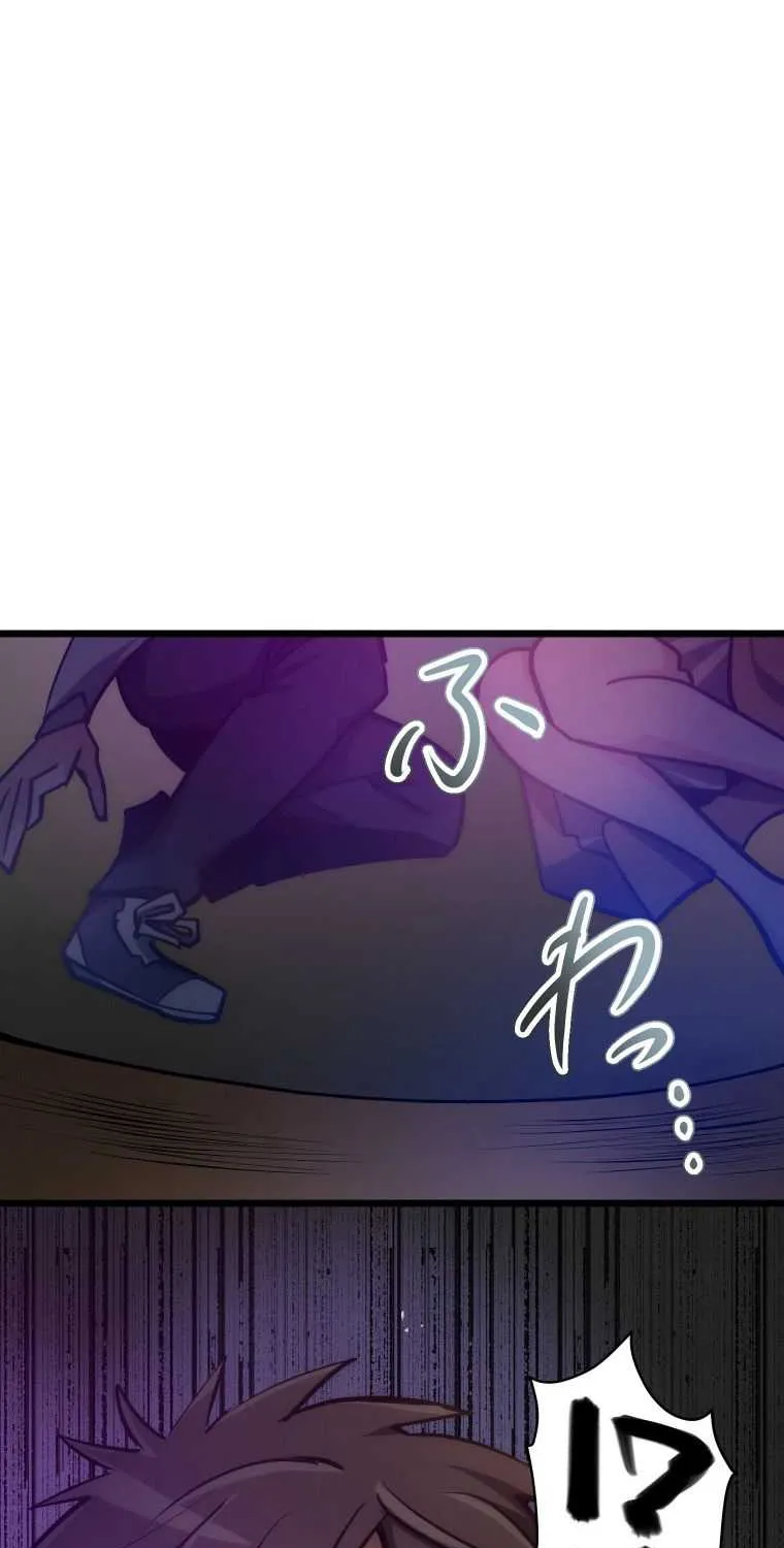 Reverse Tower Dungeon Chapter 2 page 68 - 