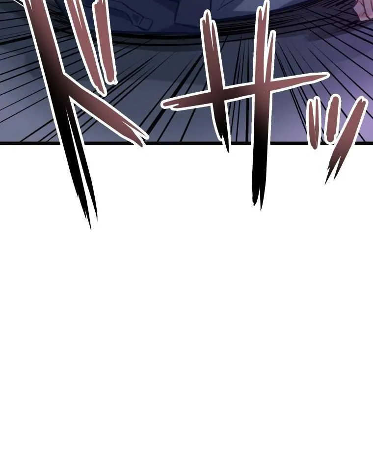 Reverse Tower Dungeon Chapter 2 page 74 - 