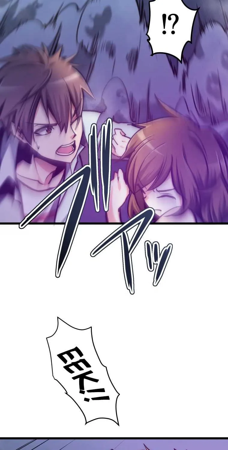 Reverse Tower Dungeon Chapter 2 page 96 - 