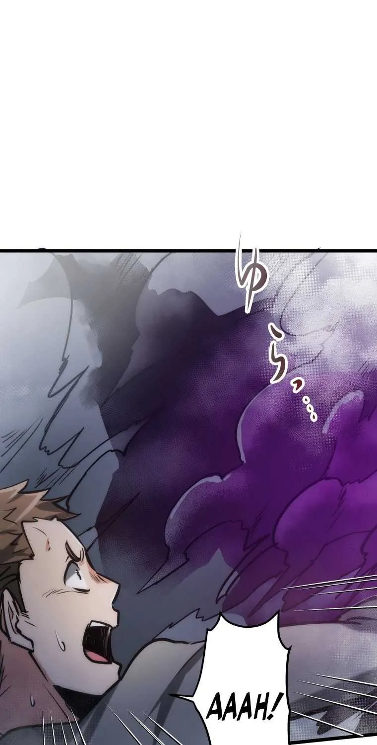 Reverse Tower Dungeon Chapter 2 page 99 - 
