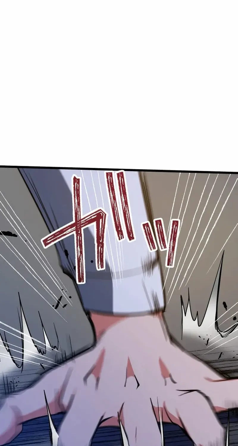 Reverse Tower Dungeon Chapter 22 page 57 - 