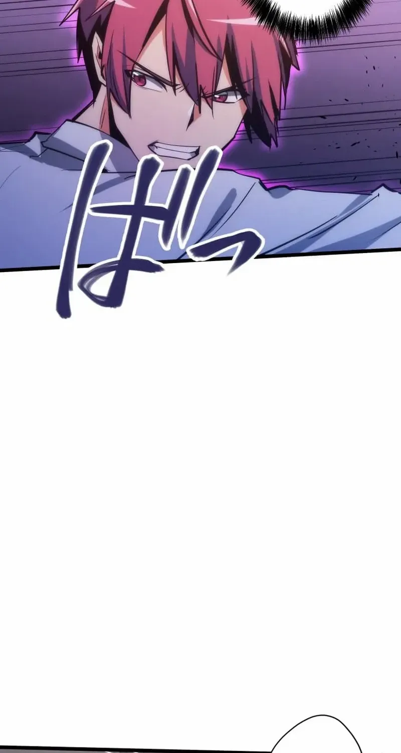 Reverse Tower Dungeon Chapter 23 page 21 - 