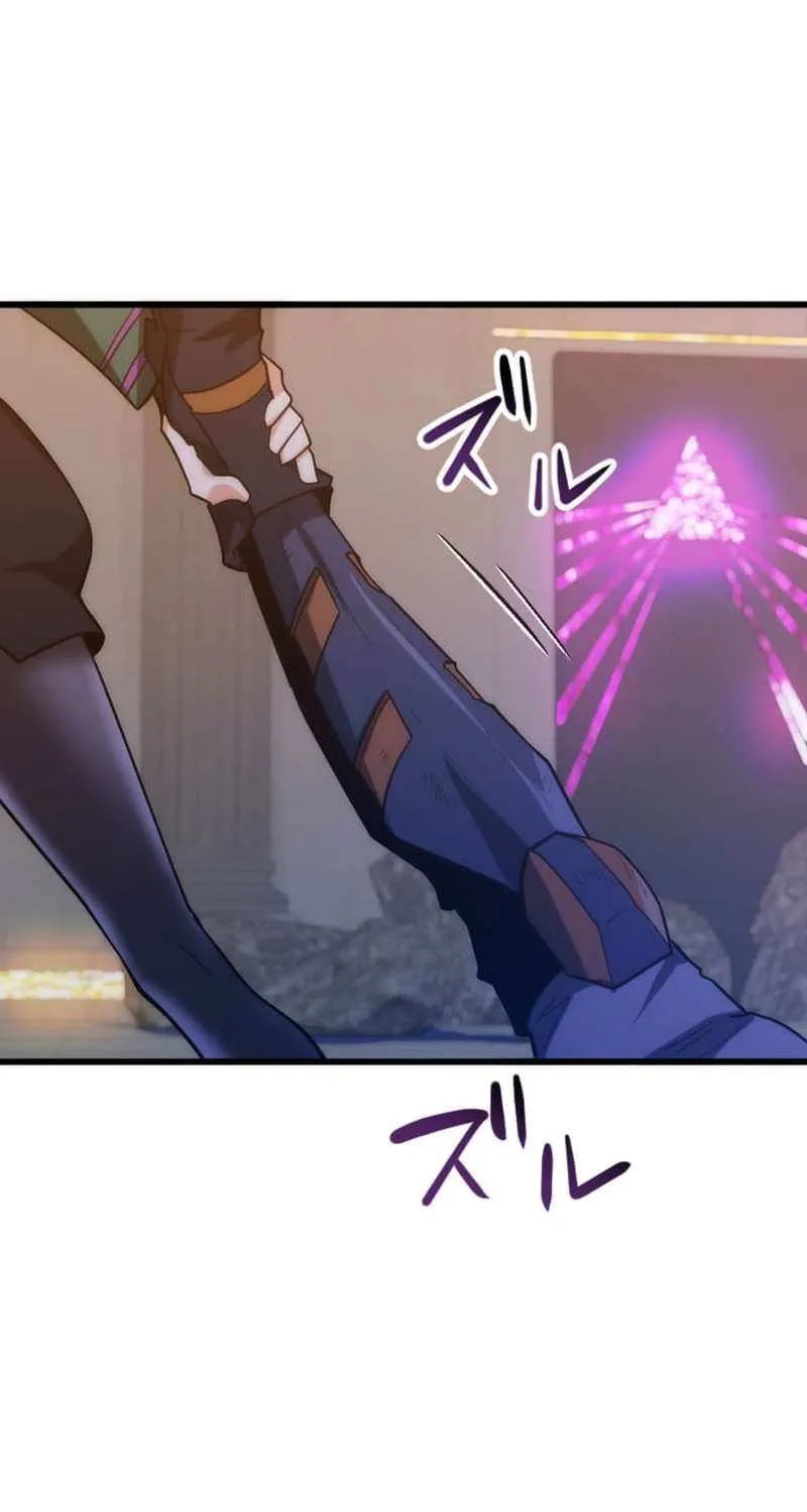 Reverse Tower Dungeon Chapter 24 page 85 - 