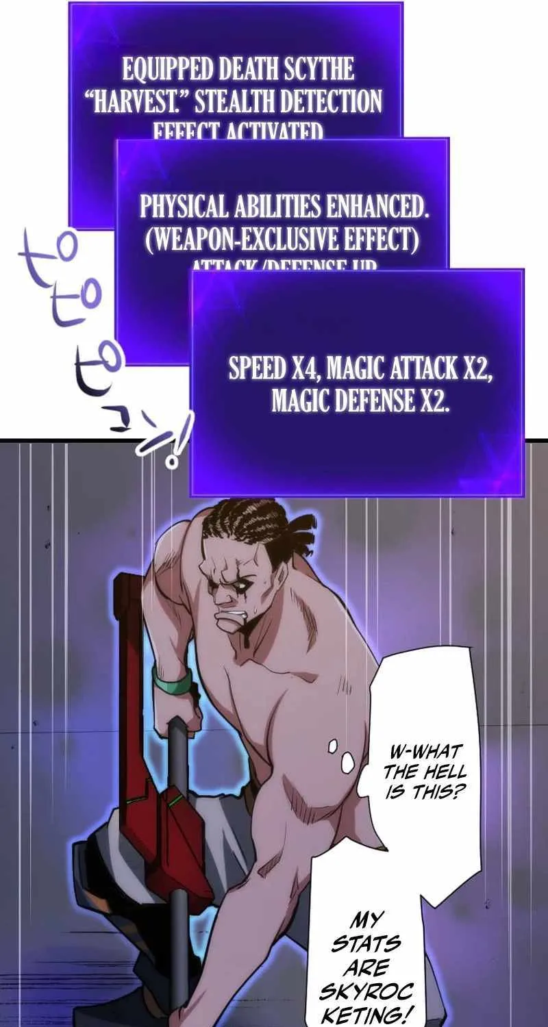 Reverse Tower Dungeon Chapter 25 page 66 - 