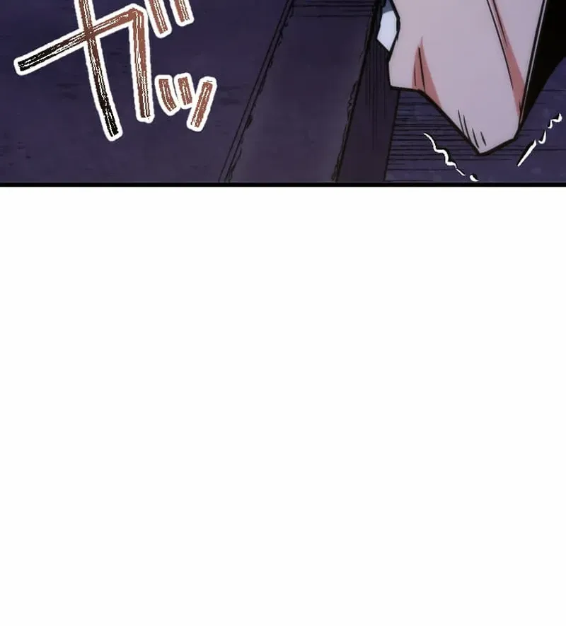 Reverse Tower Dungeon Chapter 26 page 81 - 