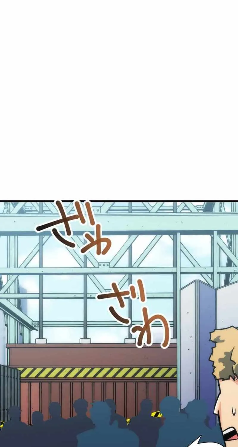Reverse Tower Dungeon Chapter 28 page 57 - 