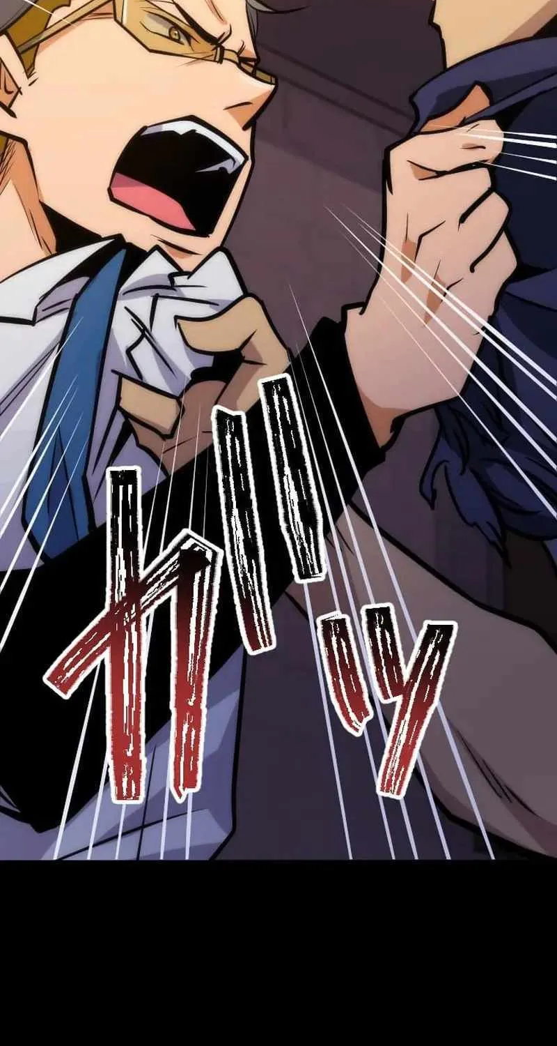 Reverse Tower Dungeon Chapter 29 page 55 - 