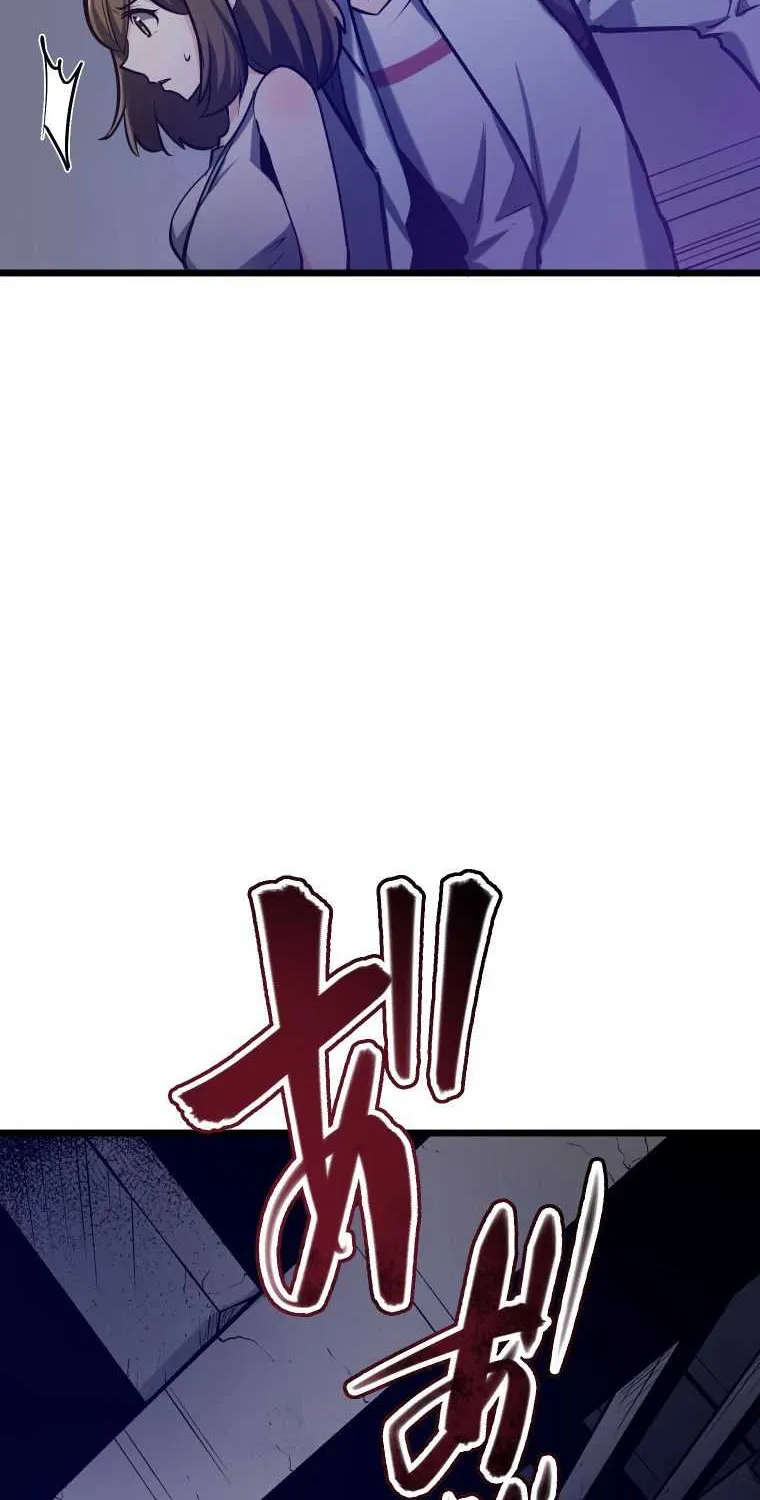 Reverse Tower Dungeon Chapter 3 page 115 - 
