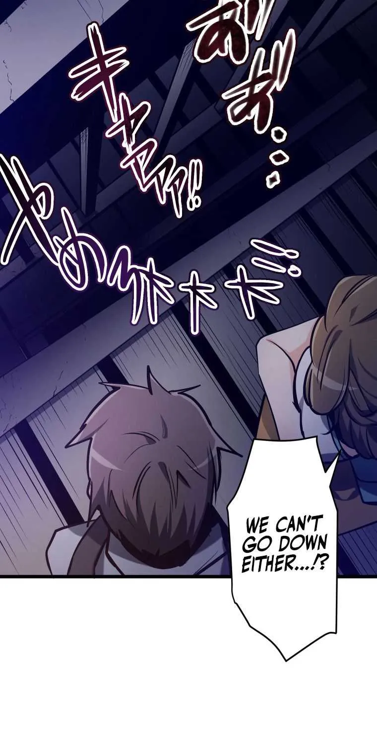 Reverse Tower Dungeon Chapter 3 page 116 - 