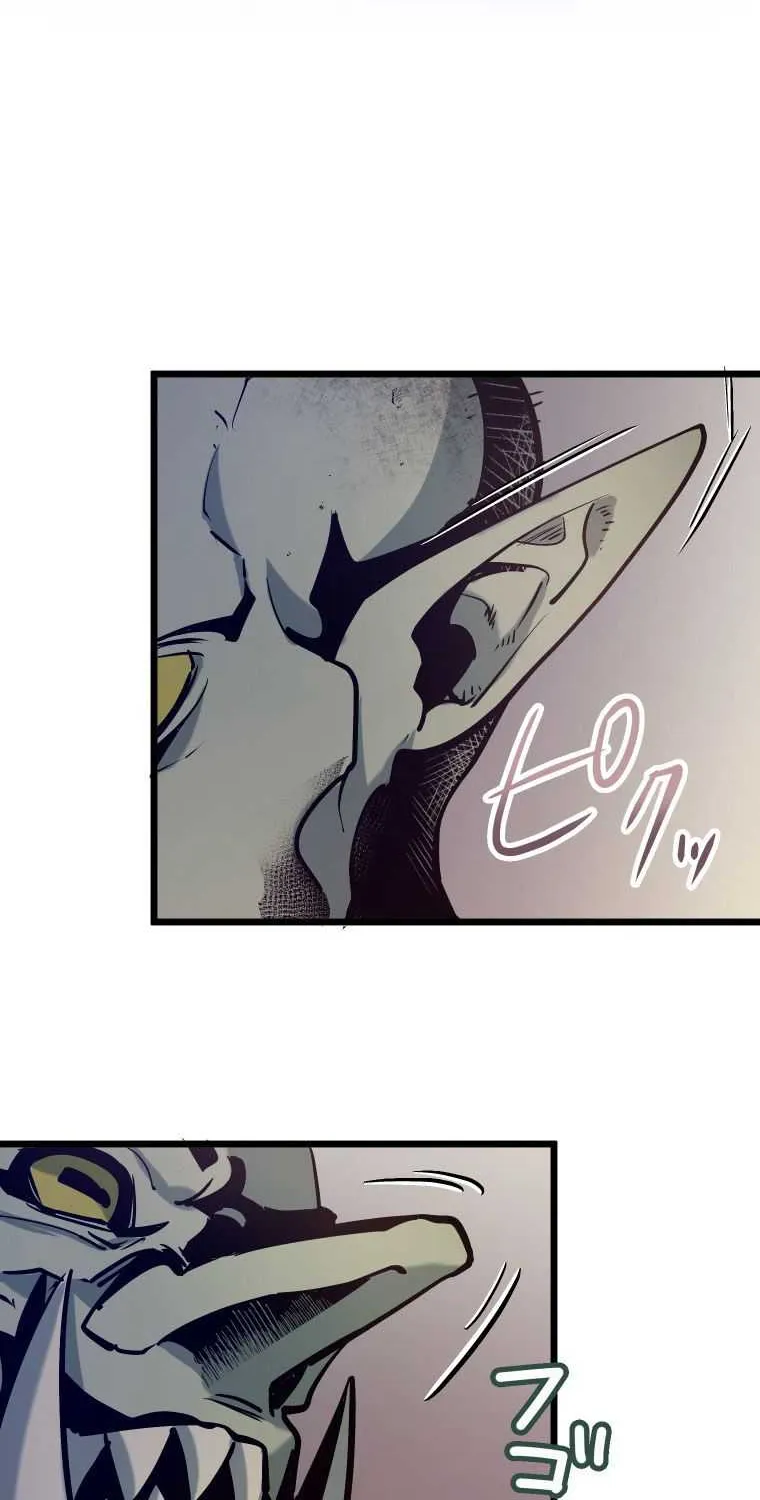 Reverse Tower Dungeon Chapter 3 page 51 - 