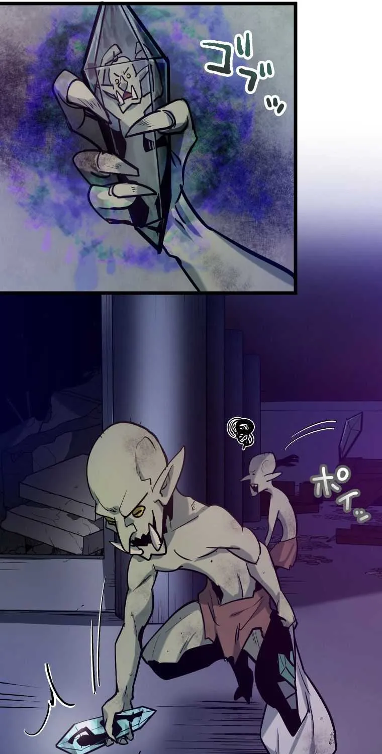 Reverse Tower Dungeon Chapter 3 page 54 - 