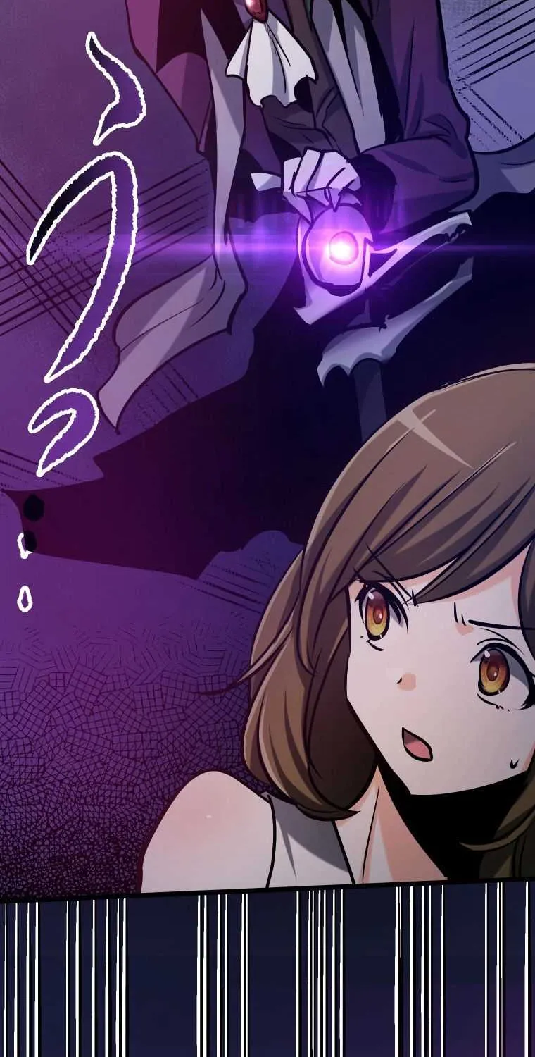 Reverse Tower Dungeon Chapter 3 page 61 - 