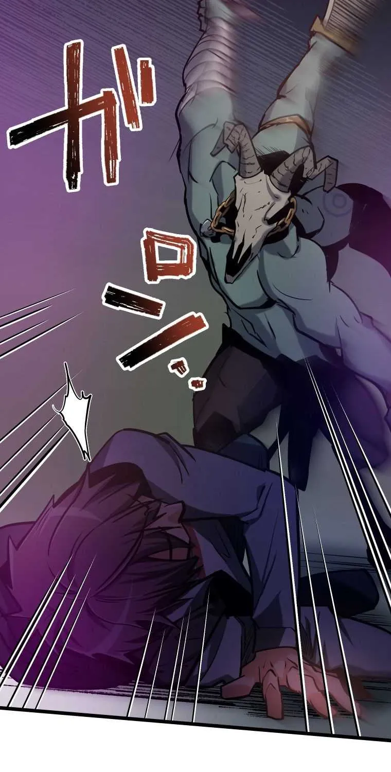 Reverse Tower Dungeon Chapter 3 page 74 - 