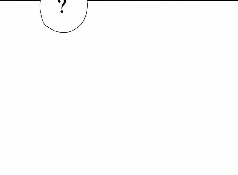 Reverse Tower Dungeon Chapter 30 page 89 - 