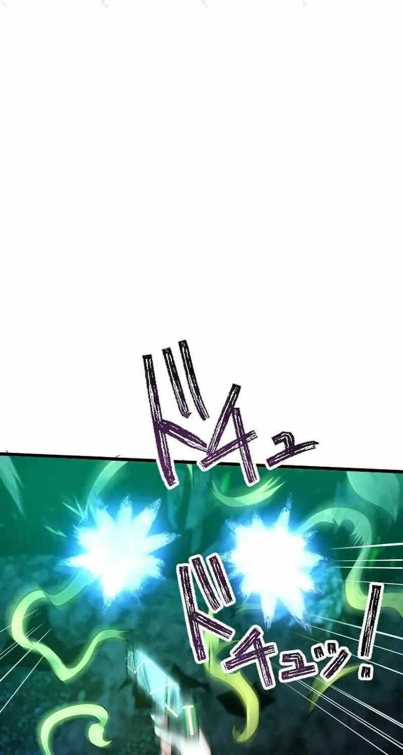 Reverse Tower Dungeon Chapter 31 page 110 - 