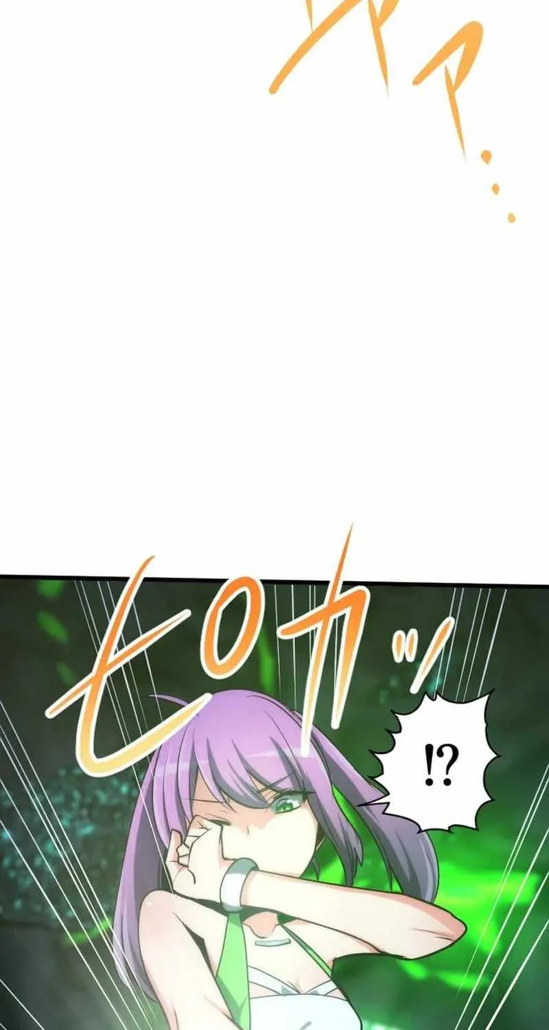 Reverse Tower Dungeon Chapter 31 page 3 - 