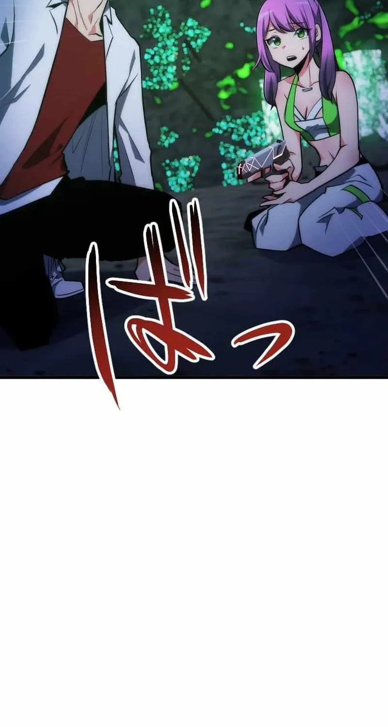 Reverse Tower Dungeon Chapter 31 page 31 - 