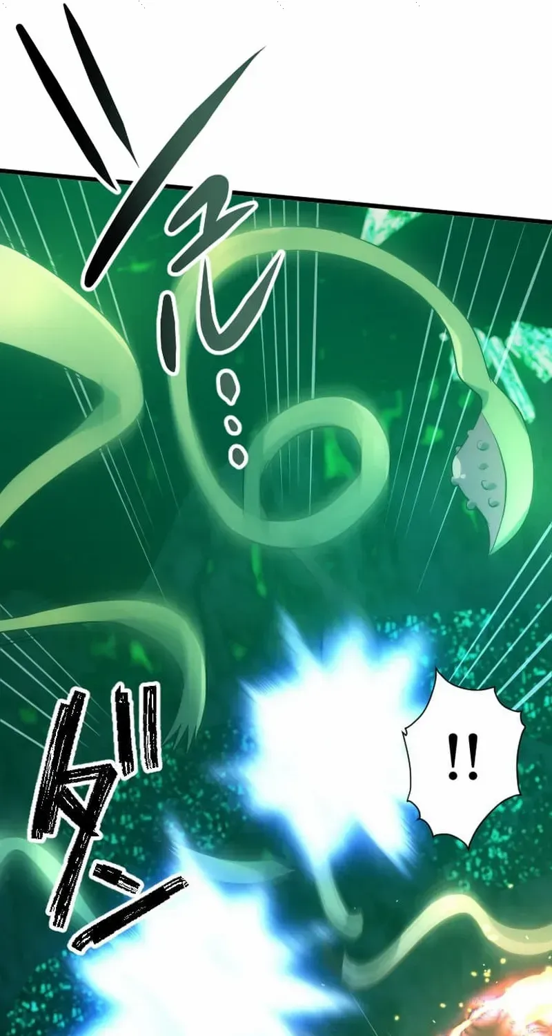 Reverse Tower Dungeon Chapter 32 page 10 - 