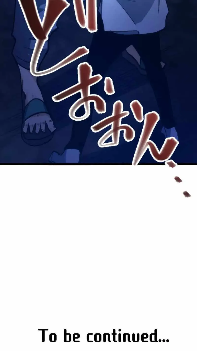 Reverse Tower Dungeon Chapter 35 page 119 - 