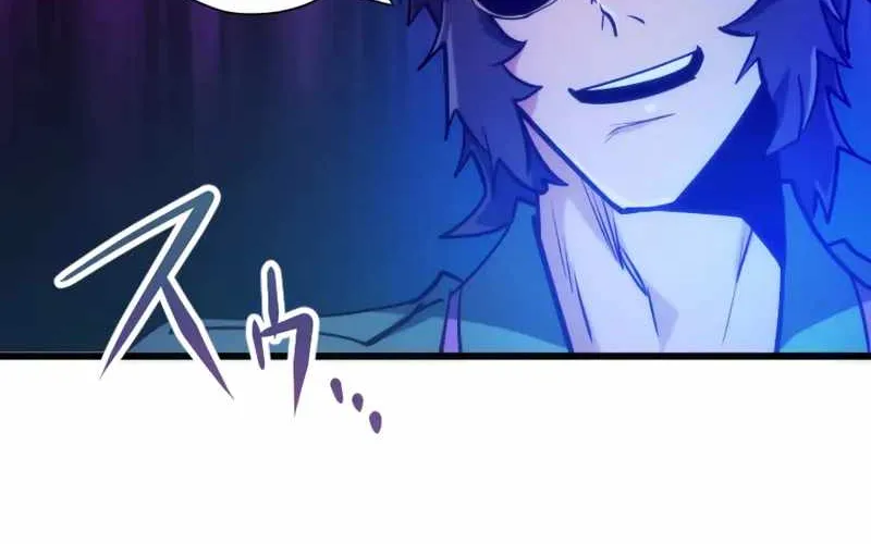 Reverse Tower Dungeon Chapter 35 page 33 - 