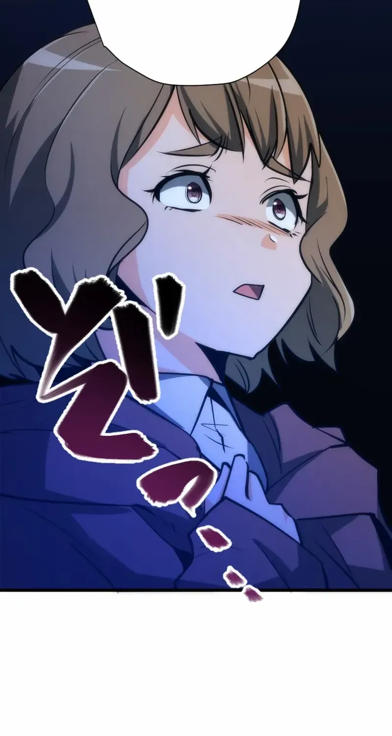 Reverse Tower Dungeon Chapter 37 page 82 - 