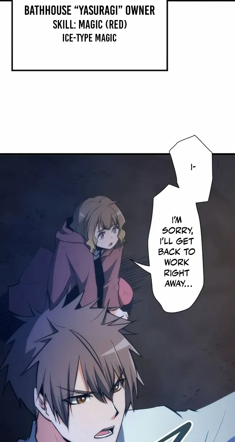 Reverse Tower Dungeon Chapter 37 page 93 - 