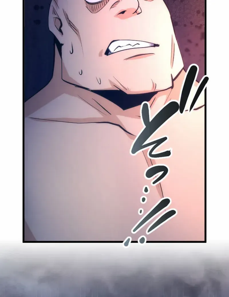 Reverse Tower Dungeon Chapter 39 page 65 - 