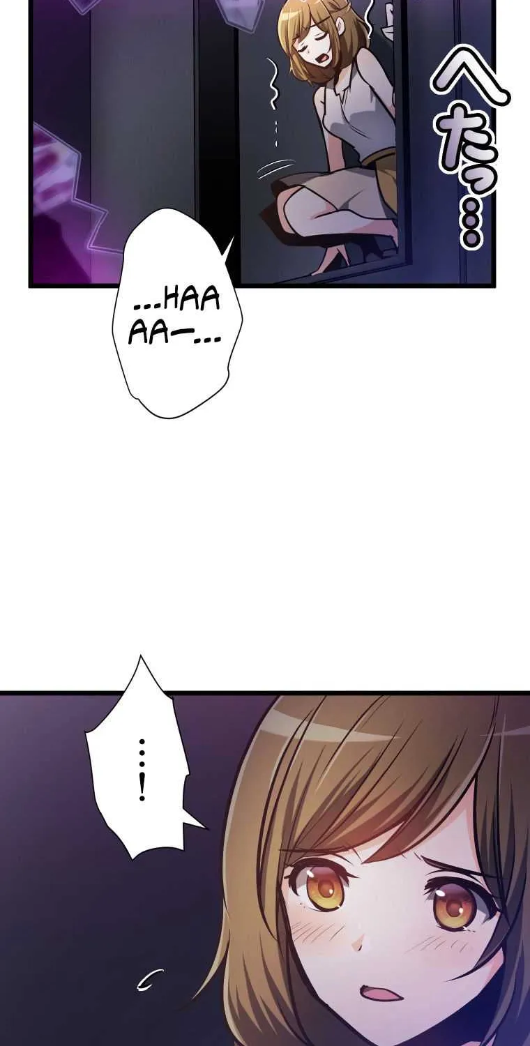 Reverse Tower Dungeon Chapter 4 page 105 - 