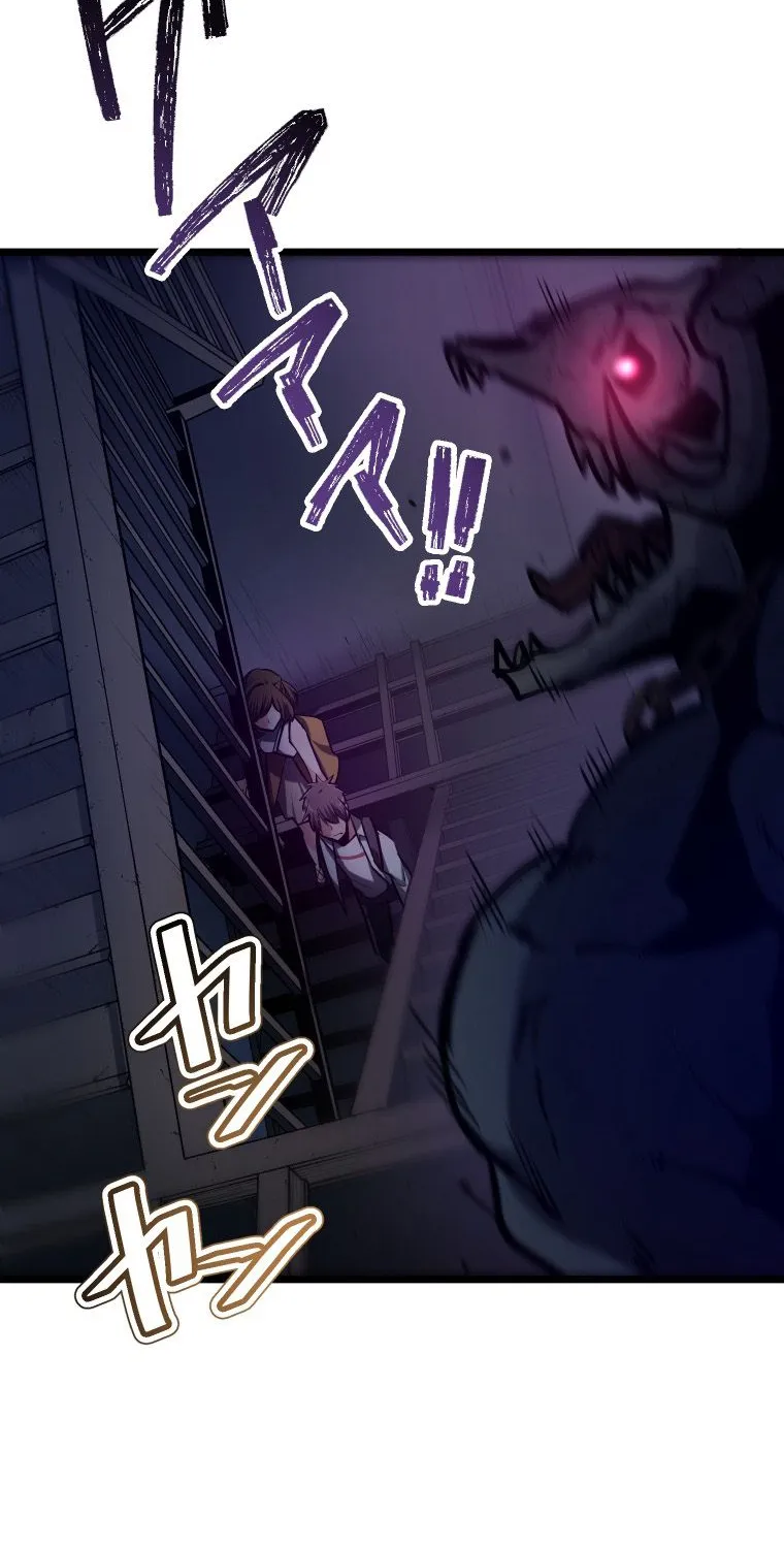 Reverse Tower Dungeon Chapter 4 page 17 - 
