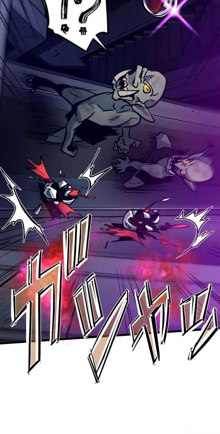 Reverse Tower Dungeon Chapter 4 page 56 - 