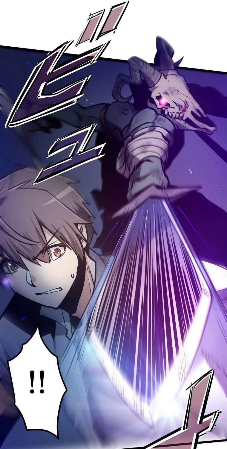 Reverse Tower Dungeon Chapter 4 page 67 - 