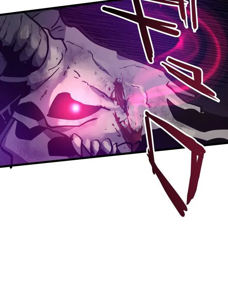 Reverse Tower Dungeon Chapter 4 page 86 - 