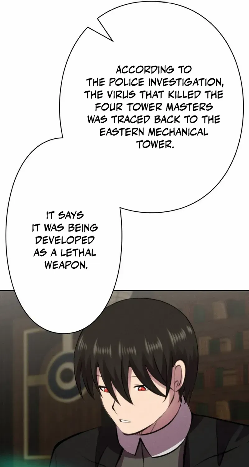 Reverse Tower Dungeon Chapter 41 page 13 - 