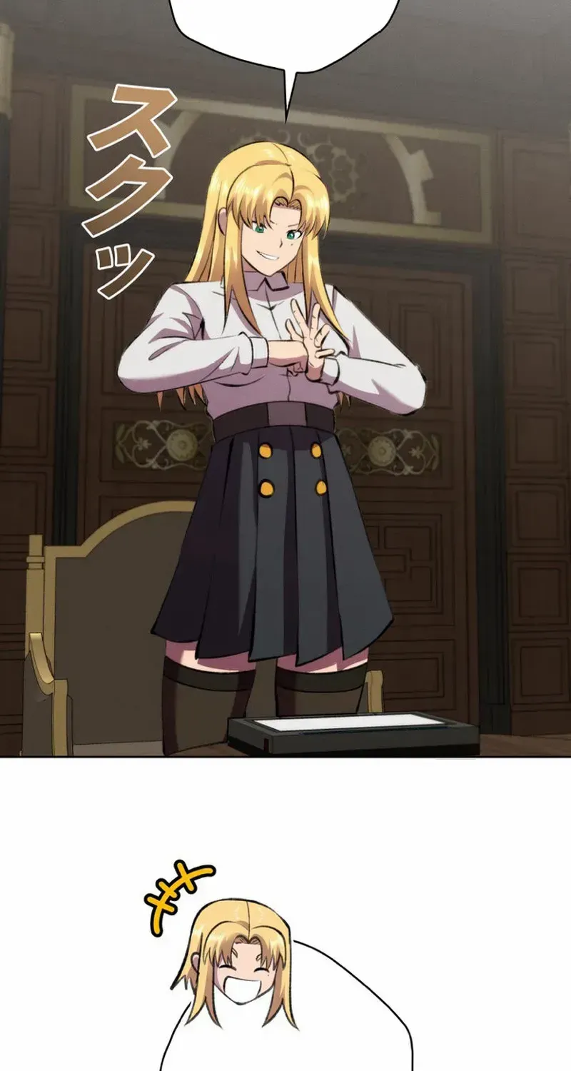 Reverse Tower Dungeon Chapter 41 page 15 - 