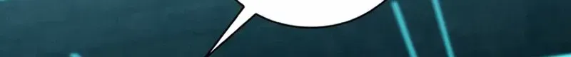 Reverse Tower Dungeon Chapter 41 page 58 - 