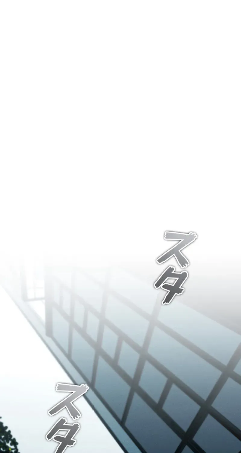 Reverse Tower Dungeon Chapter 41 page 70 - 