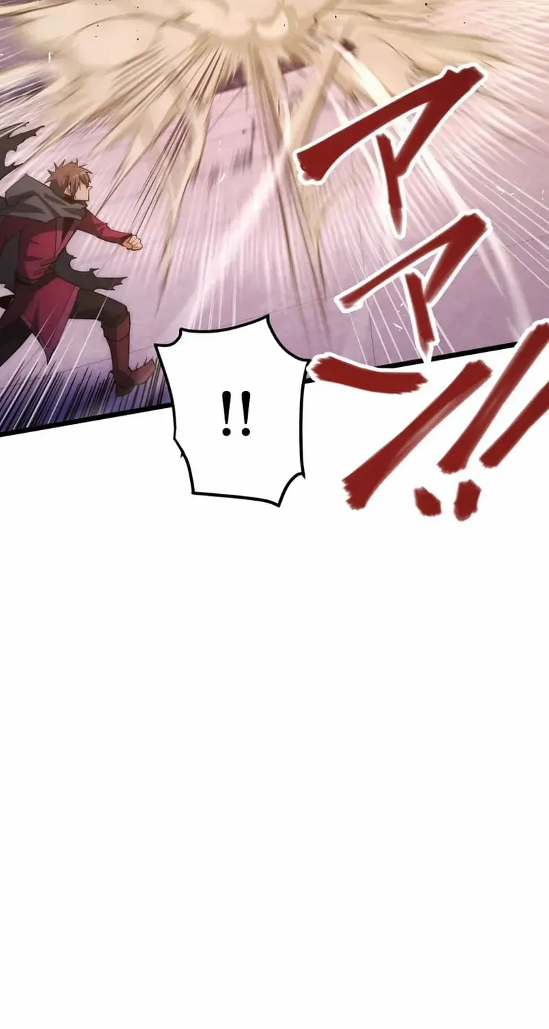 Reverse Tower Dungeon Chapter 44 page 4 - 