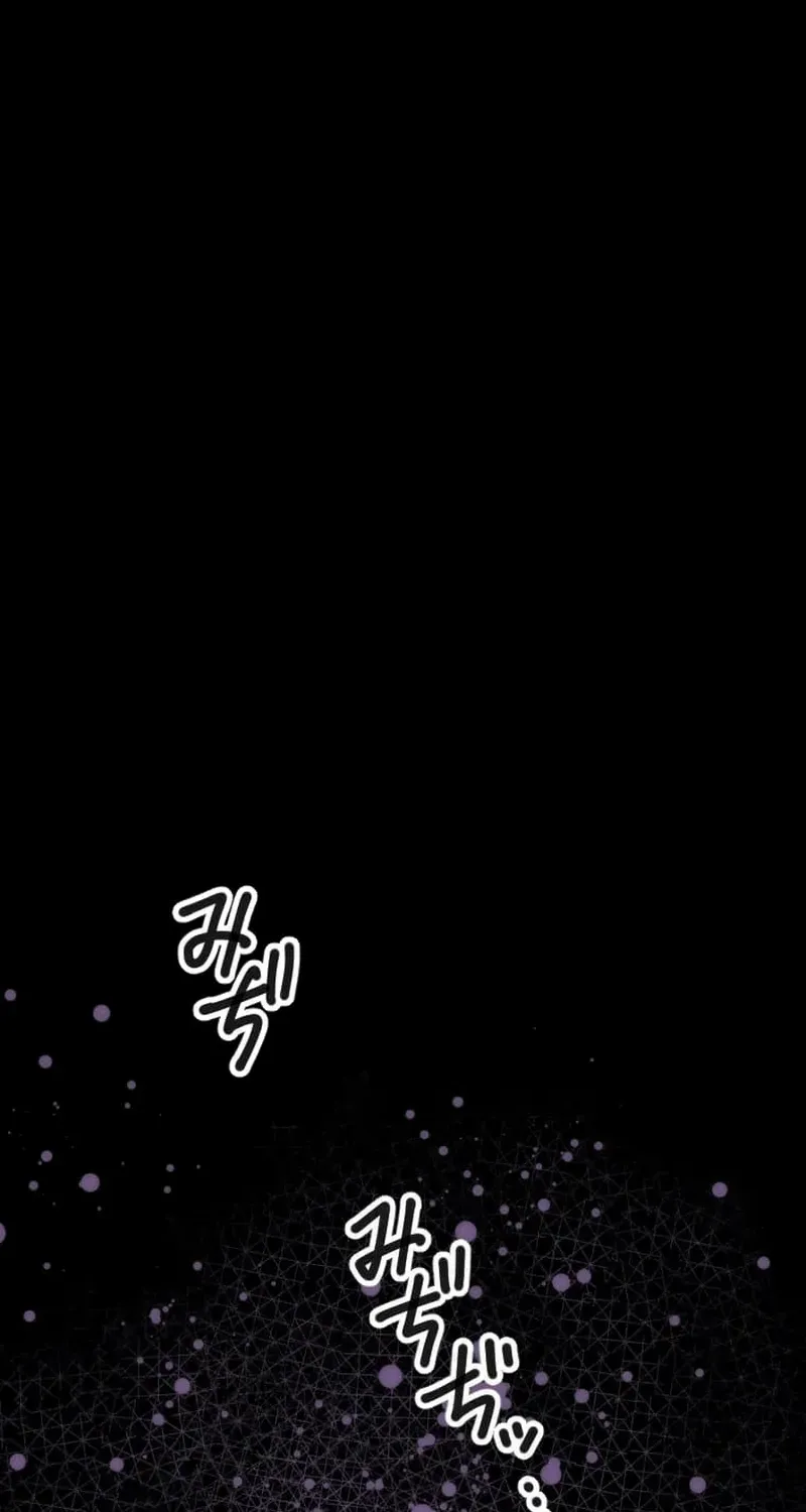 Reverse Tower Dungeon Chapter 45 page 146 - 